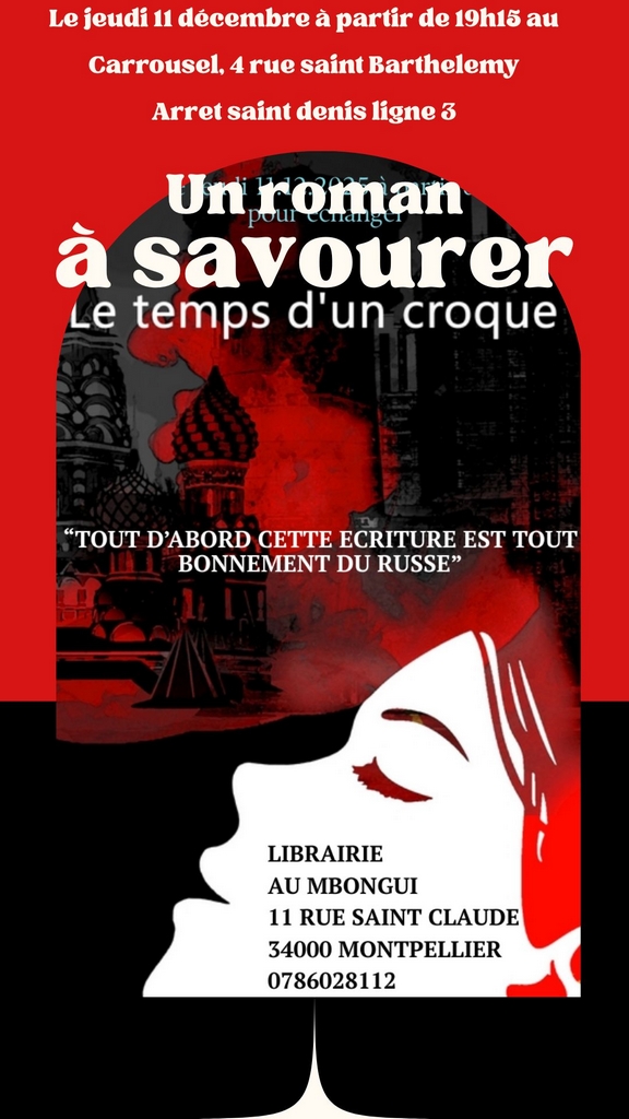 11.12.2025 Le Carroussel